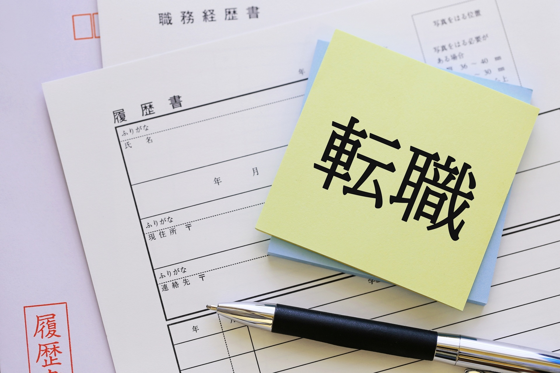 転職で収入アップ | 神奈川県横浜市で電気工事の求人なら株式会社スリーライツ