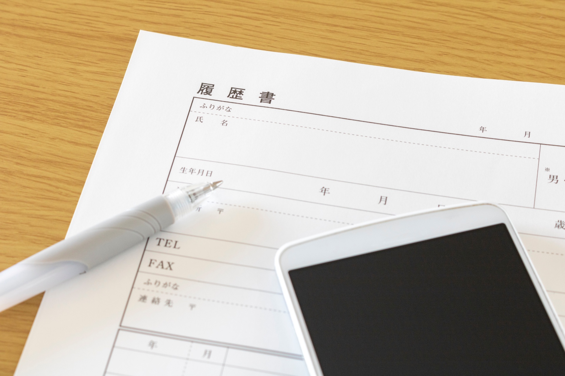 求人情報 | 神奈川県横浜市で電気工事の求人なら株式会社スリーライツ